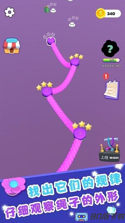 这也太难了小游戏