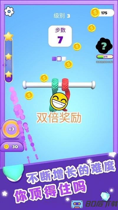 这也太难了小游戏