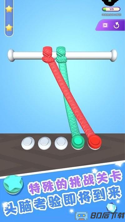 这也太难了小游戏