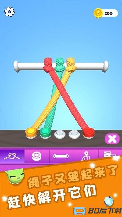 这也太难了小游戏