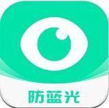 eyecare官方版(又名护眼宝)