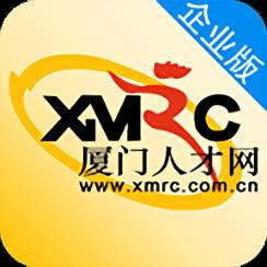 厦门人才网企业版