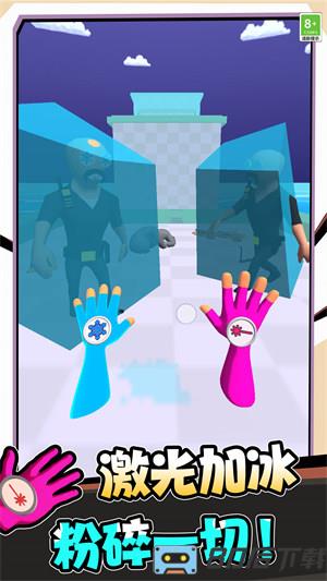 超级英雄飞行记