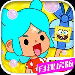 米加小镇三丽鸥世界最新版