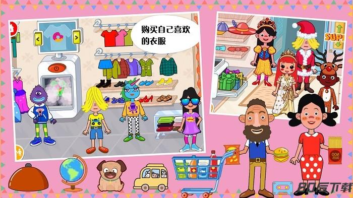 樱花小镇模拟新世界游戏