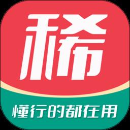 麦稀奇最新版