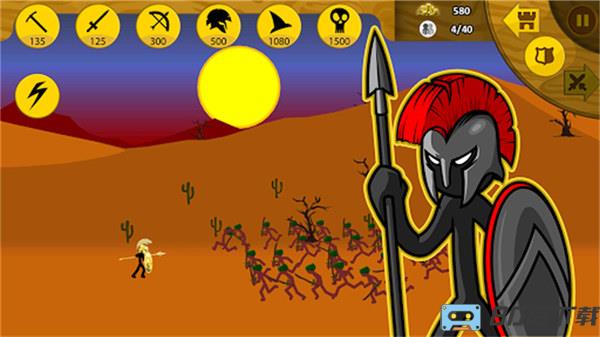 火柴人淘汰对决