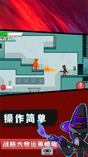 火柴人忍者模拟