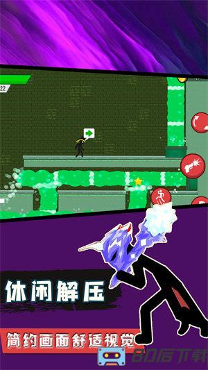 火柴人忍者模拟