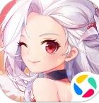 塞尔之光-3DMMORPG