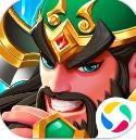 塔防三国志II