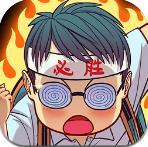 咕么全民学霸官方版