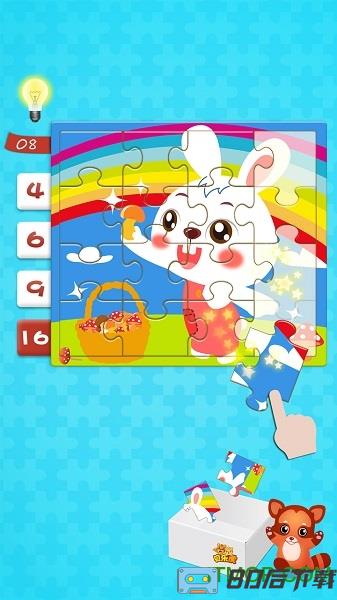 贝乐虎拼图破解版下载