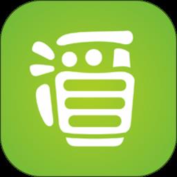 滔滔对讲手机客户端