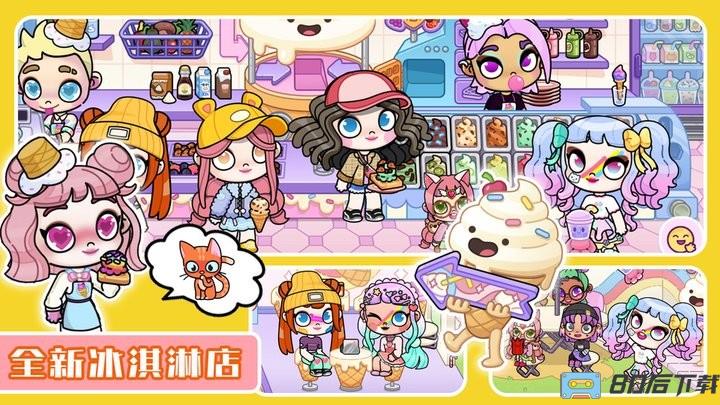 凡达世界孩童家园最新版