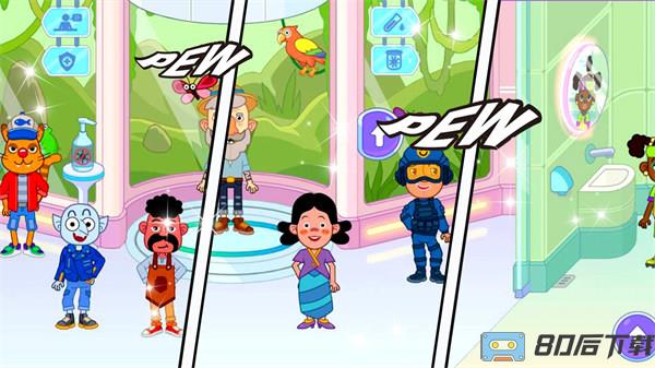 医院救援模拟器