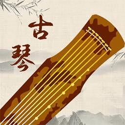 琴魔
