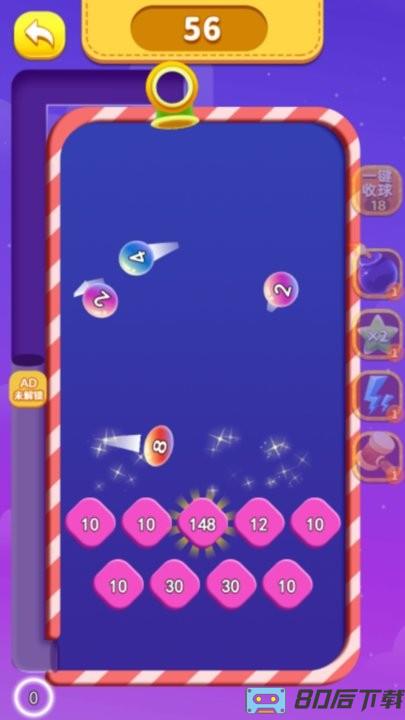 合了个大西瓜最新版