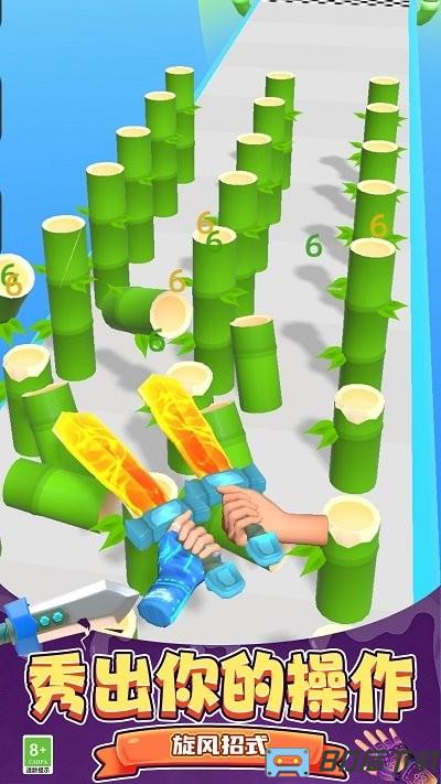 剑击大师3d手机版