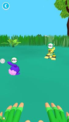 凡达孩童设计世界