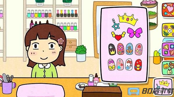 七七兔美甲小屋游戏