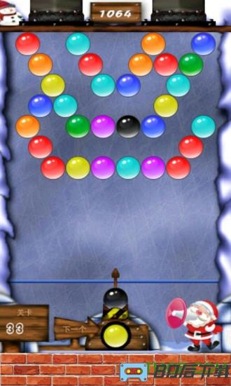 凯斯泡泡龙单机版1064