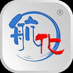 航化圈2023最新版