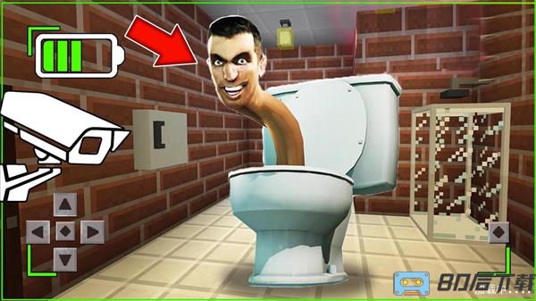 模拟沙盒元宇宙