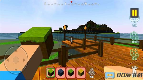 模拟沙盒元宇宙