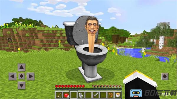 模拟沙盒元宇宙