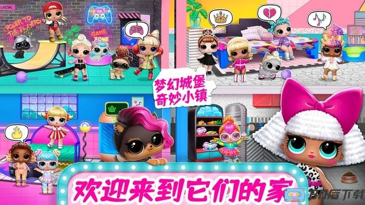 梦幻城堡奇妙小镇最新版