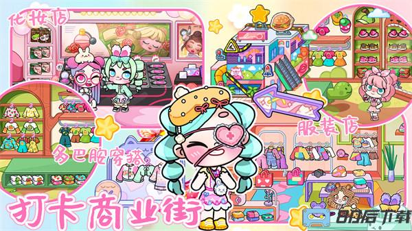 尤雅世界模拟器