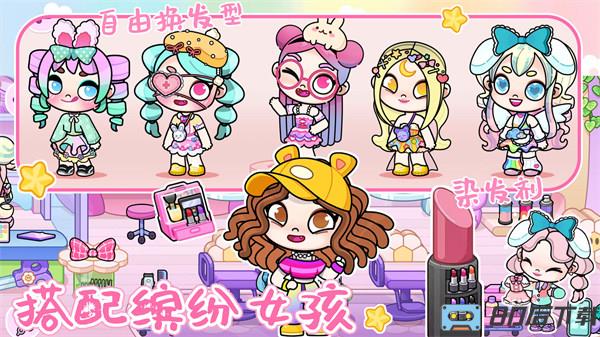 尤雅世界模拟器