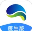 蓝生脑医医生版