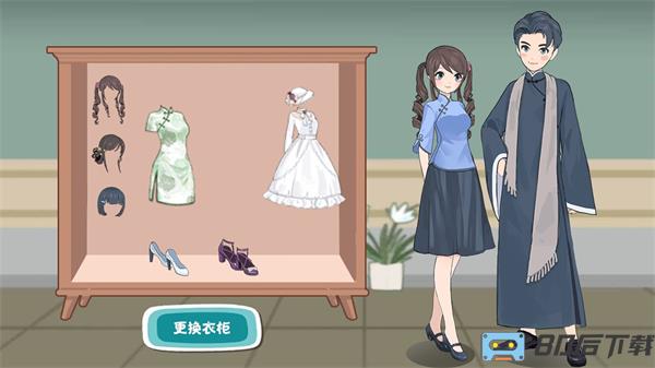 小小收纳整理大师