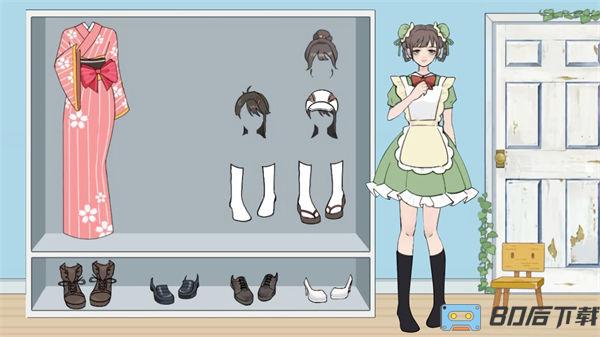 小小收纳整理大师