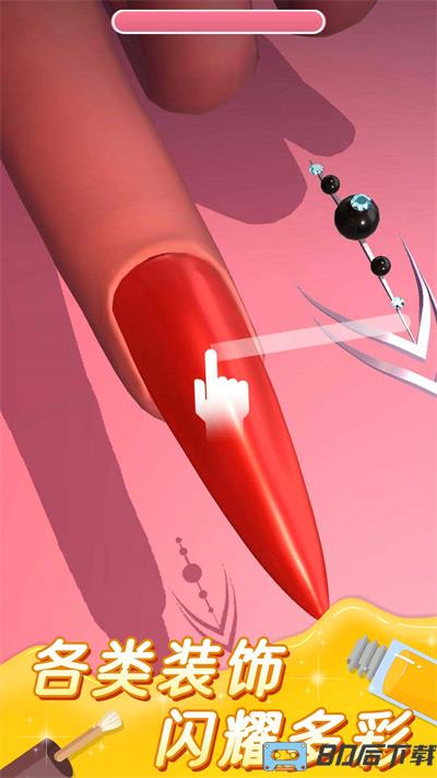 完美公主进化论