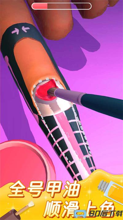 完美公主进化论