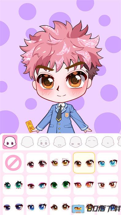娃娃头像模拟器