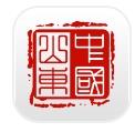 山东电子健康卡二维码（爱山东）