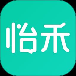 怡禾健康在线问诊