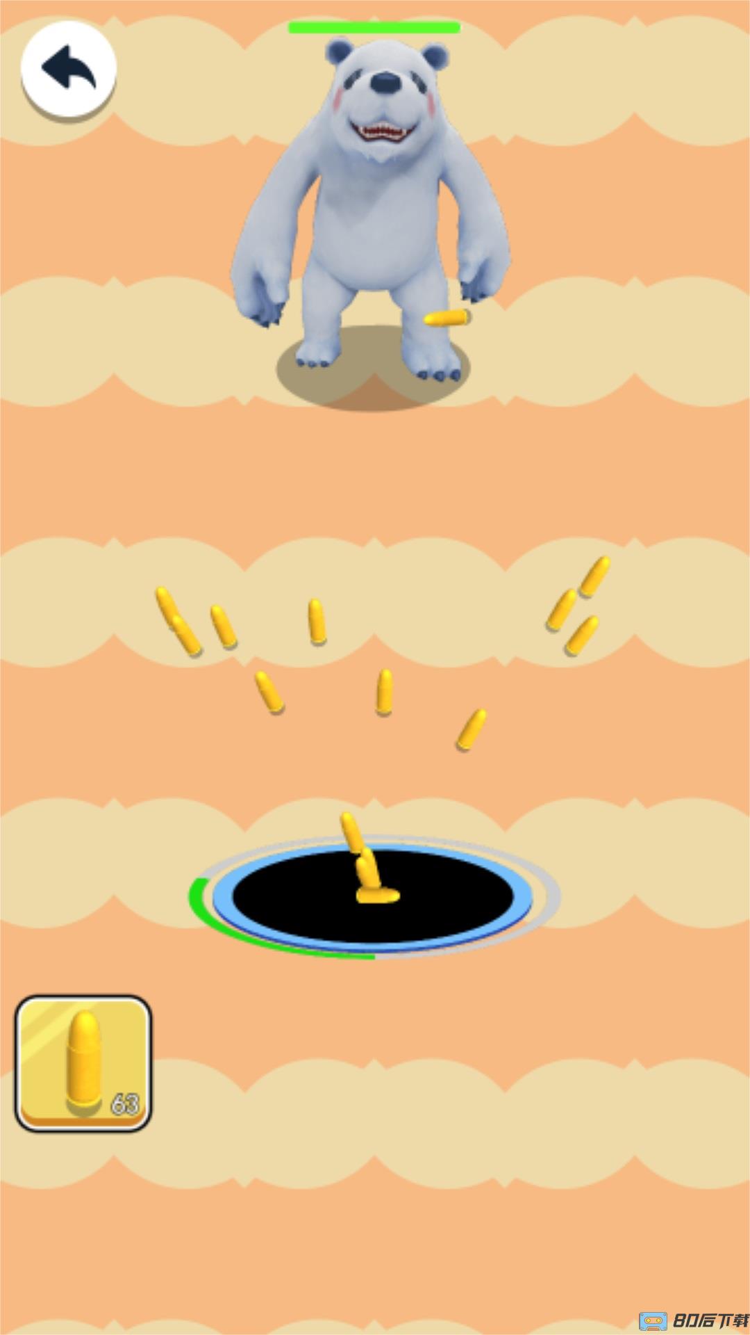 危险黑洞模拟器