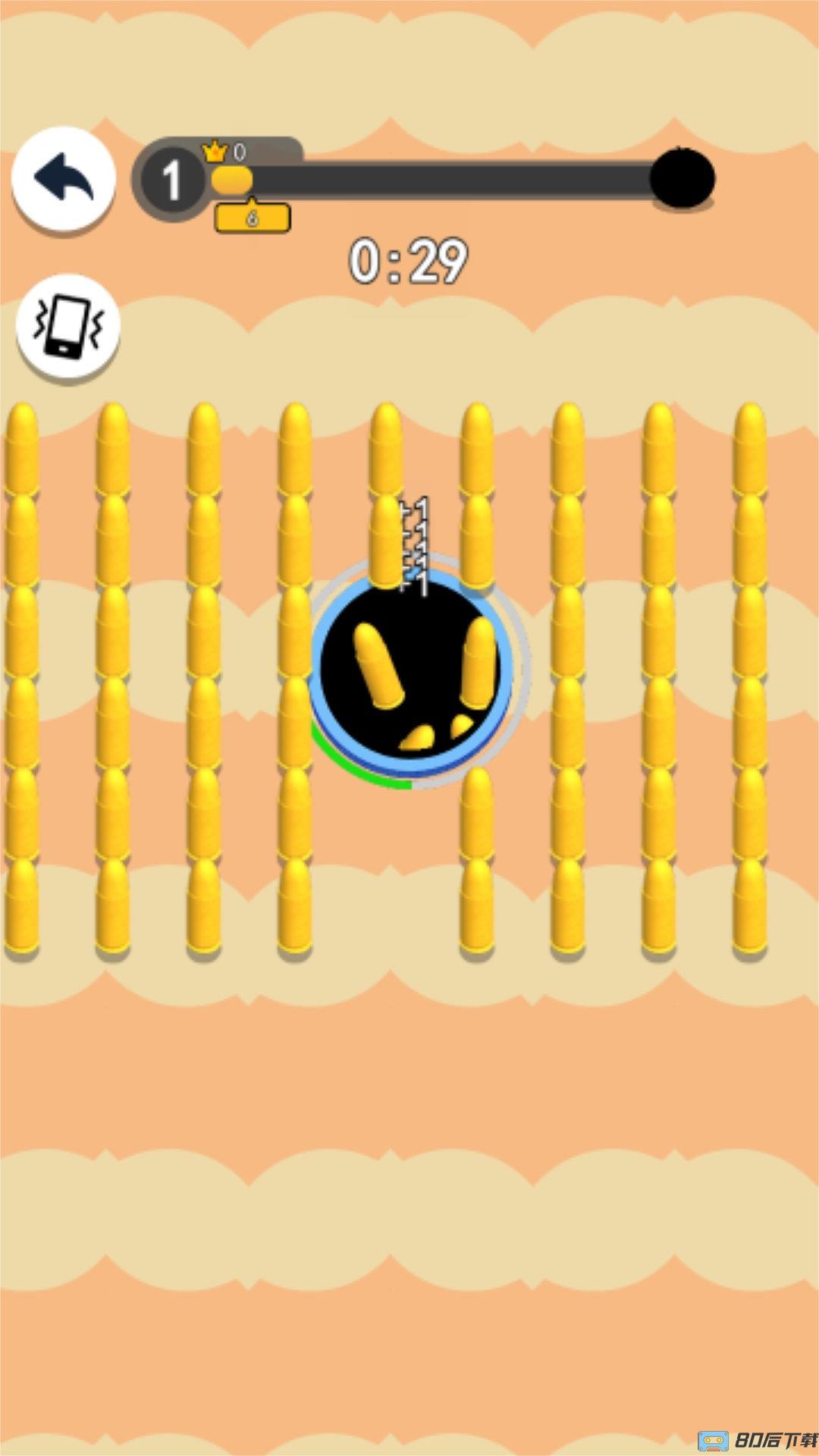 危险黑洞模拟器