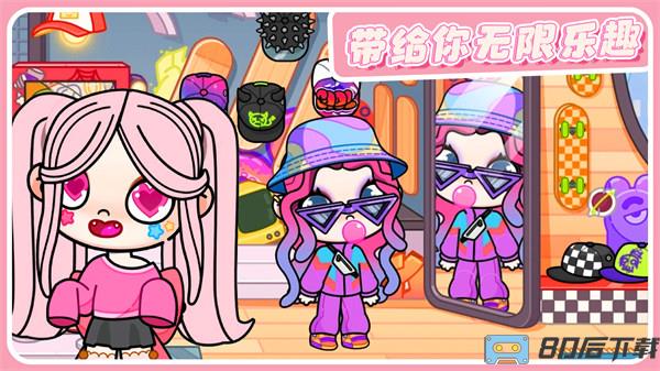 凡达的小镇世界