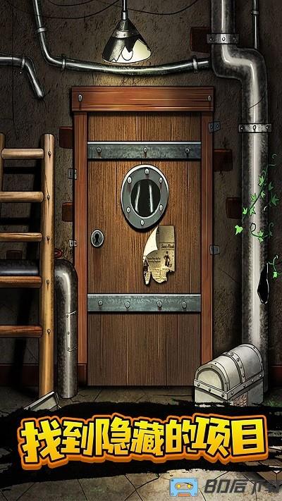 100扇门逃脱模拟游戏