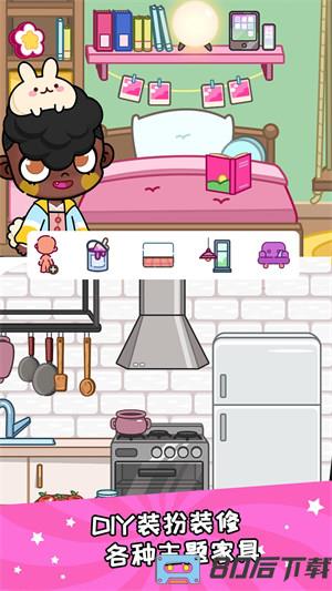 凡达世界泡泡小镇