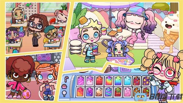 凡达世界生活幻想