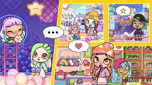 凡达世界生活幻想