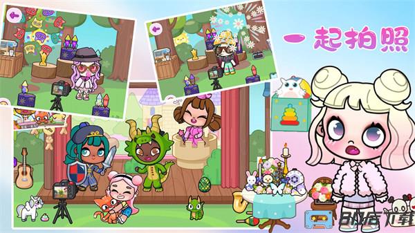 凡达世界闺蜜日常