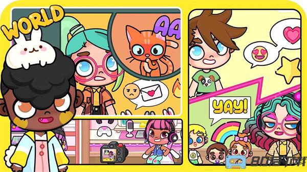 凡达孩童世界装扮